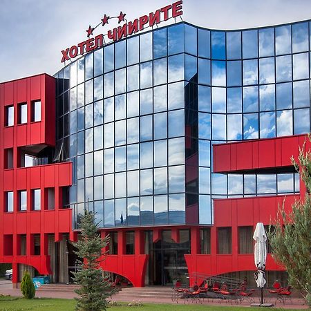 Hotel Chiirite Plovdiv Exterior foto